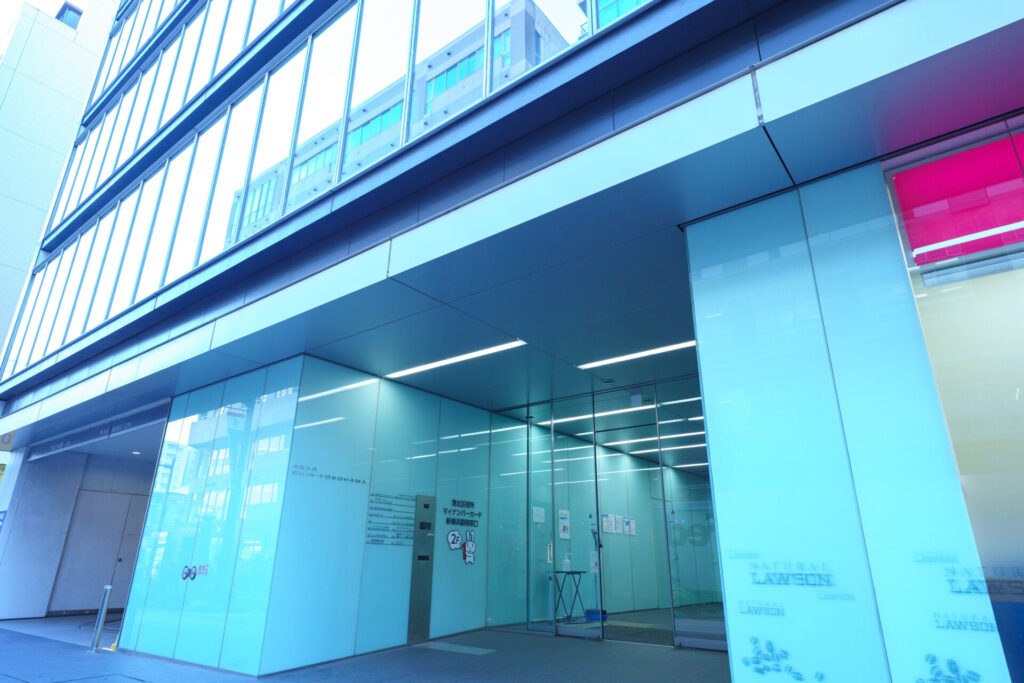 新横浜本社外観